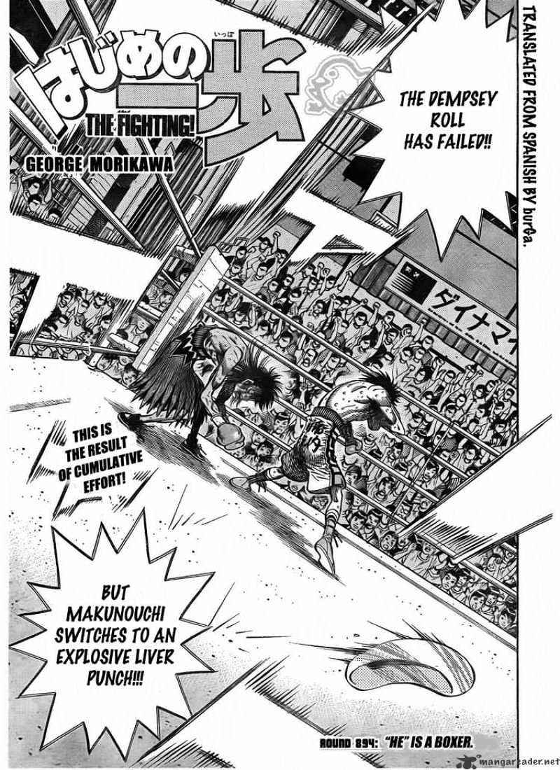 Hajime no Ippo: Fighting Spirit, Chapter 894 image 01